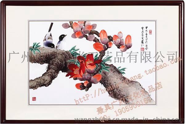 广绣粤绣岭南花开/红棉小鸟/福禄详和96*66CM